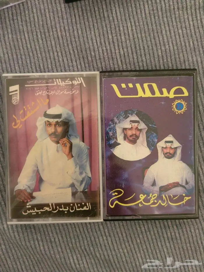 للبيع أشرطة كاسيت شعبية نادرة 3