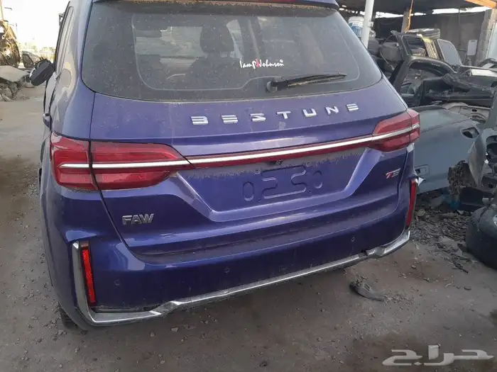 فاو T33 2022 0