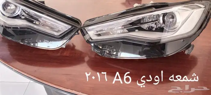 شمعات اودي A6 2016 0
