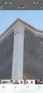 مؤسسه سعد صنهات المطيري للديكورات الخارجيه الجي ارسي 8