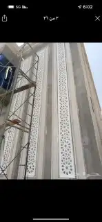 مؤسسه سعد صنهات المطيري للديكورات الخارجيه الجي ارسي 2