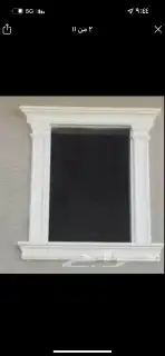 مؤسسه سعد صنهات المطيري للديكورات الخارجيه الجي ارسي 1