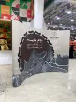 مكعبات فوركس لاما ستاند فوركس لوحات فوركس 28