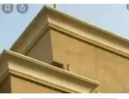 مؤسسه سعد صنهات المطيري للديكورات الخارجيه الجي ارسي 0