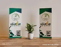 مطبوعات 2