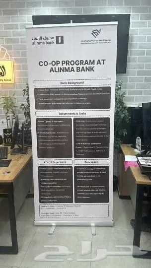 ستاندات جاهزة وتفصيل رول اب بوب اب اكريلك فوركس واستيكر 2