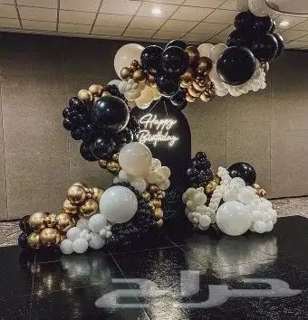 احلى واجمل بلونات 0