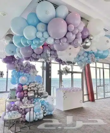 احلى واجمل بلونات 1