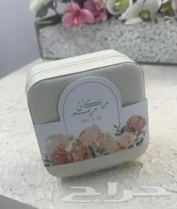 هدايا تخرج 2