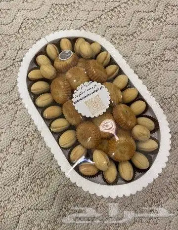 جوزية ام أنس 0