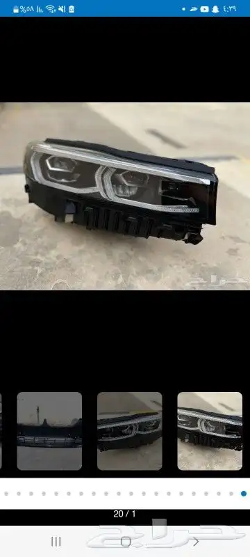 يوجد لدينا بي ام و مرسيدس 4