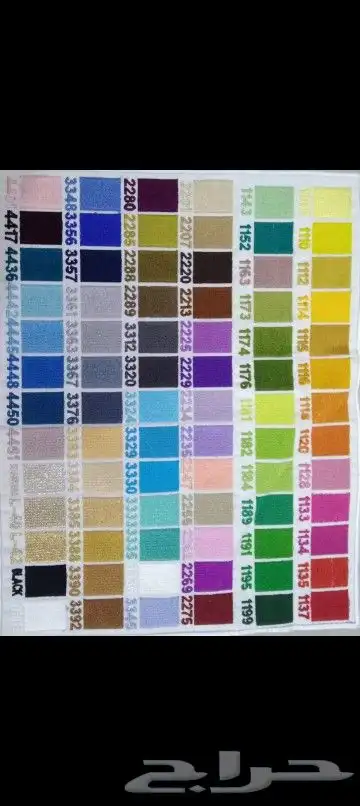 تطريز شعارات 0