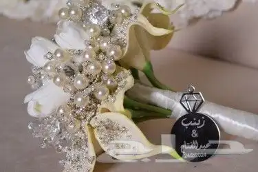 مصورة الغربية مكة جدة الطايف أشعار مخفضة جدا للتواصل 0581101 12