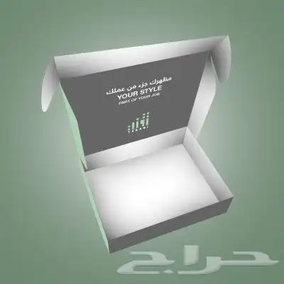 مطابع دعاية وإعلان 12