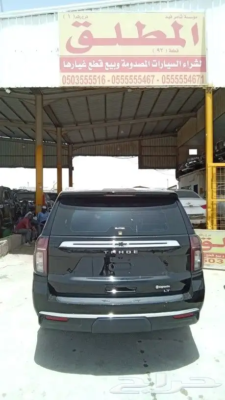 تاهو مصدوم تشليح قطع غيار فقط 2022 1