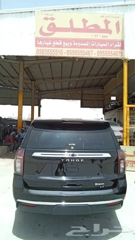 تاهو مصدوم تشليح قطع غيار فقط 2022 8