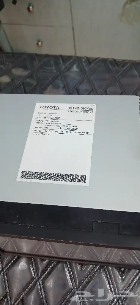 شاشه هيلكس وكاله2023 1