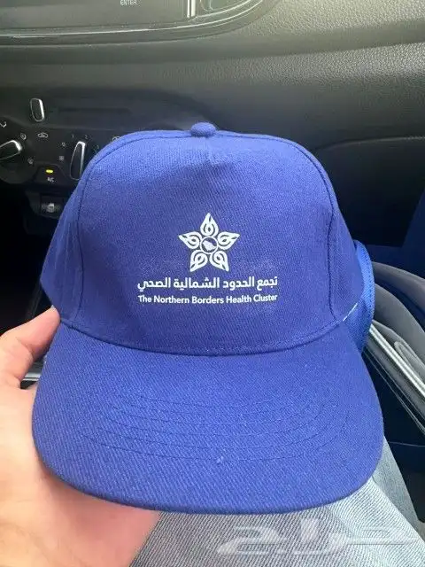 مطبوعات حفر معدن طباعة حرارية 8