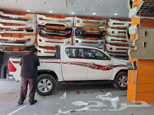 خطوط هيلكس وكاله 7