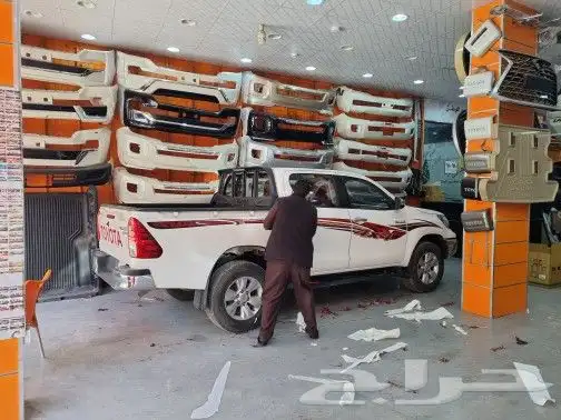 خطوط هيلكس وكاله 9