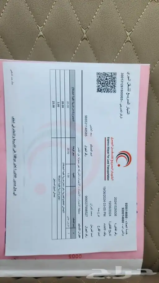 مساعدات مازدا cx9 2018 8