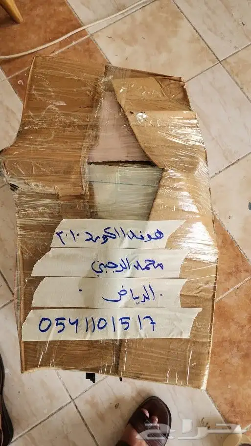 مساعدات مازدا cx9 2018 7