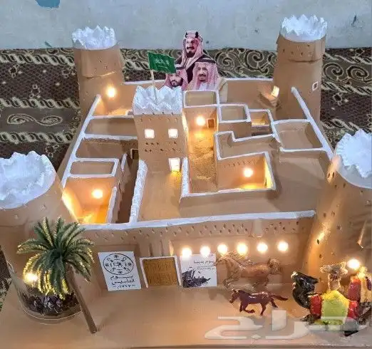 مجسمات واعمال اليوم الوطني 7