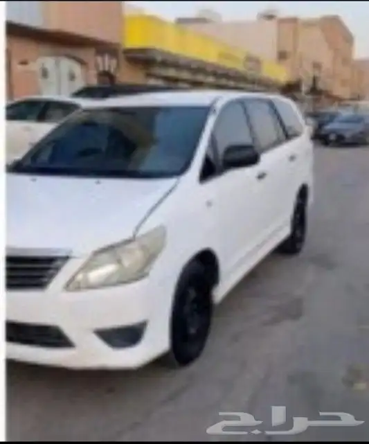 من الرياض الى الحوطه الأفلاج السليل وادي الدواسر نجران شروره 0