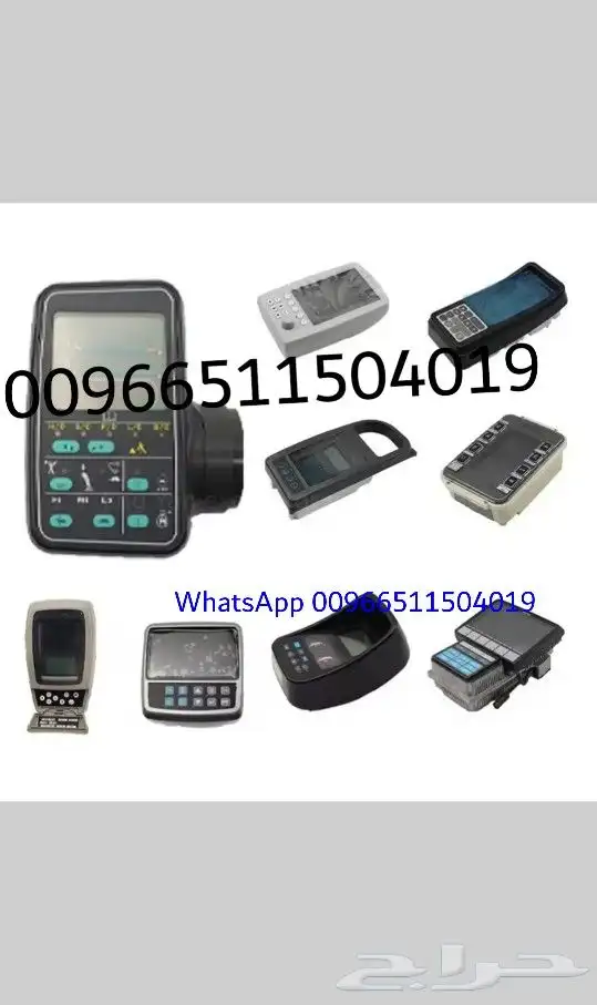 كمبيوترات و شاشات و ضفاير لجميع انواع المعدات والمولدات 16