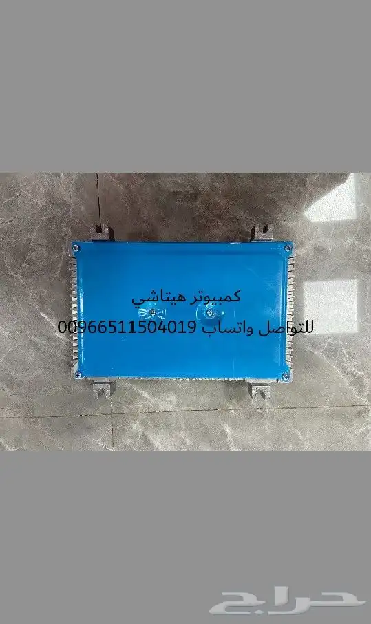 كمبيوترات و شاشات و ضفاير لجميع انواع المعدات والمولدات 19