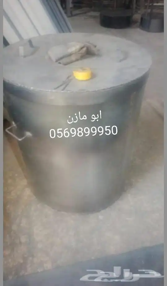 براميل مندي تفصيل وتجهيز المطاعم 7
