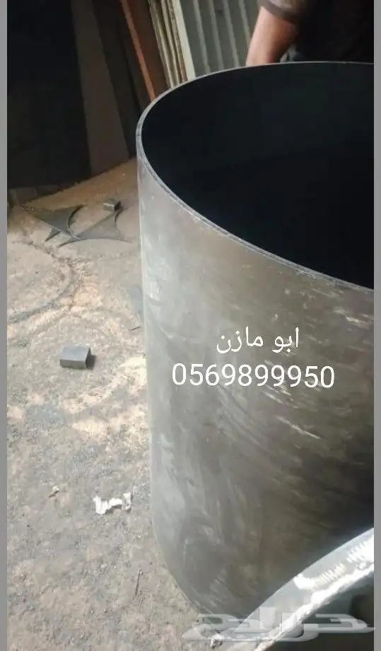 براميل مندي دفن وتنفع سطحية 2