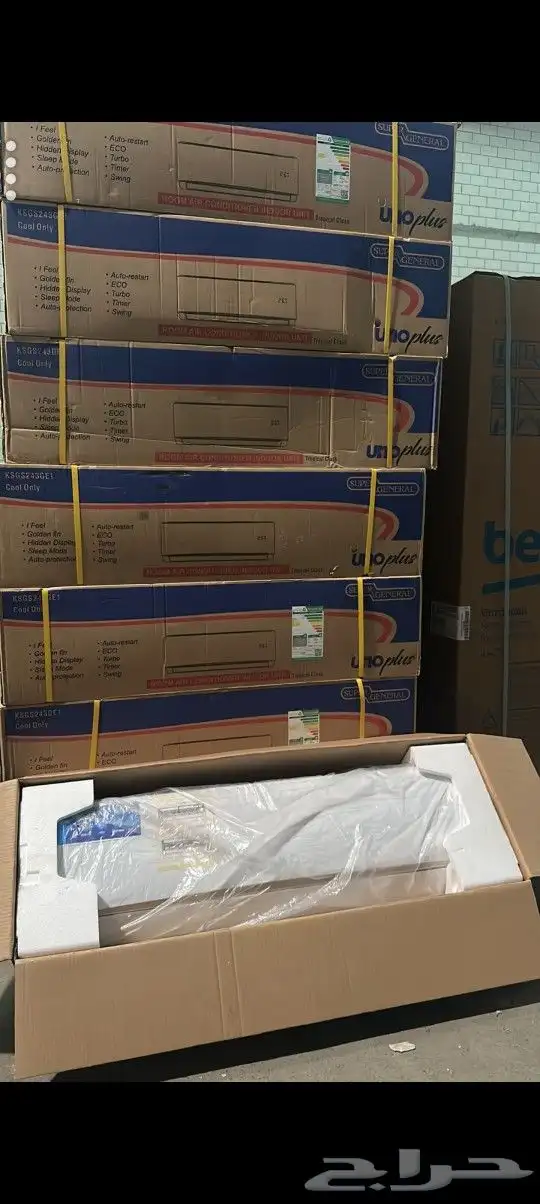 وصل اقوى عرض مكيف اسبلت سوبر جنرال 24 0