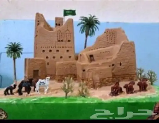 مجسمات واعمال اليوم الوطني 8