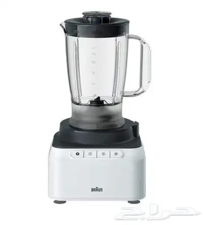 محضر طعام براون BRAUN لون أبيض  800 واط خلاط سعة 1.2 لتر 0