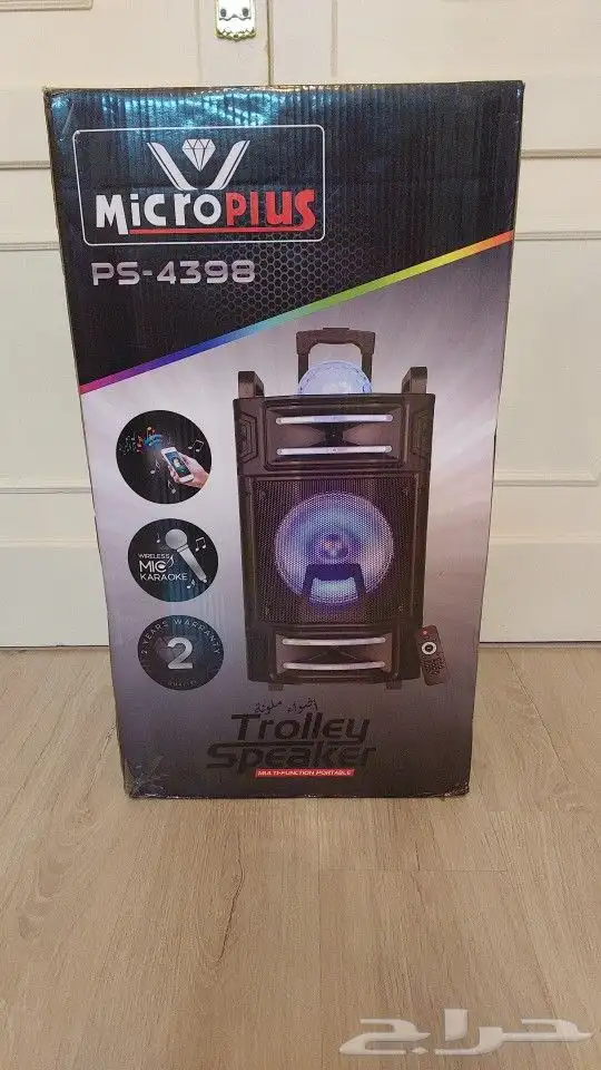 سماعه كبيره مع الاضاءه أنوار جديده 0