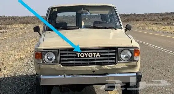 شعار تويوتا لاندكروزر 80-89 0