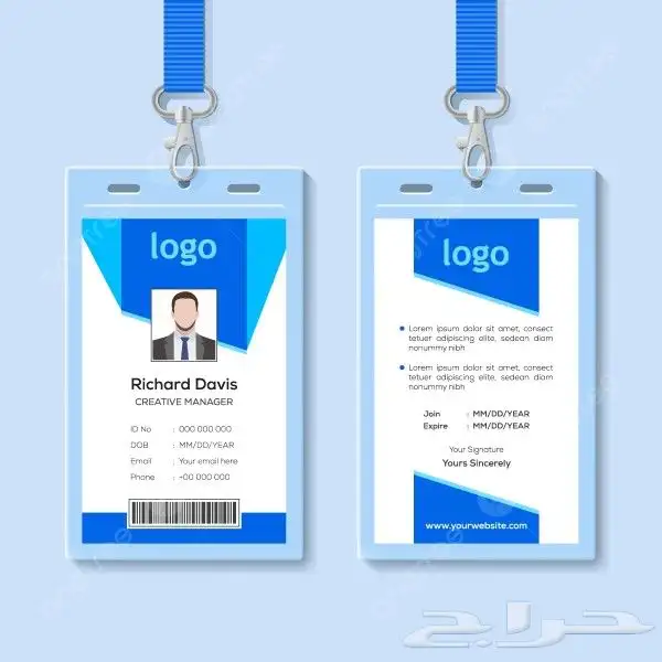 مطابع دار ميراد للدعاية والإعلان والليزر 2