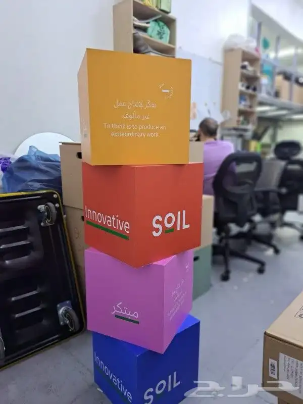 ستاندات جاهزة وتفصيل رول اب بوب اب اكريلك فوركس واستيكر 10