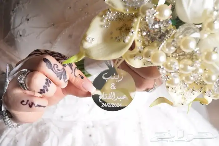 مصورة زواجات اعراس السعودية خبرة 10 سنوات اسعار مخفضة 4