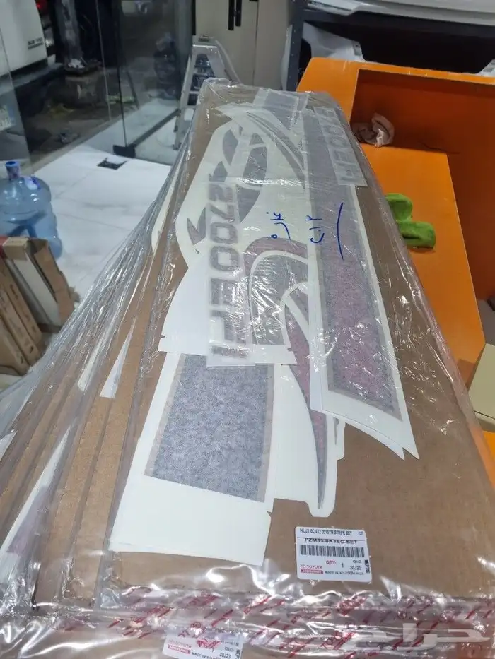 خطوط هيلكس وكاله 2