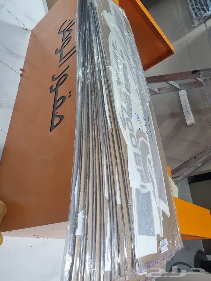 خطوط هيلكس وكاله 0