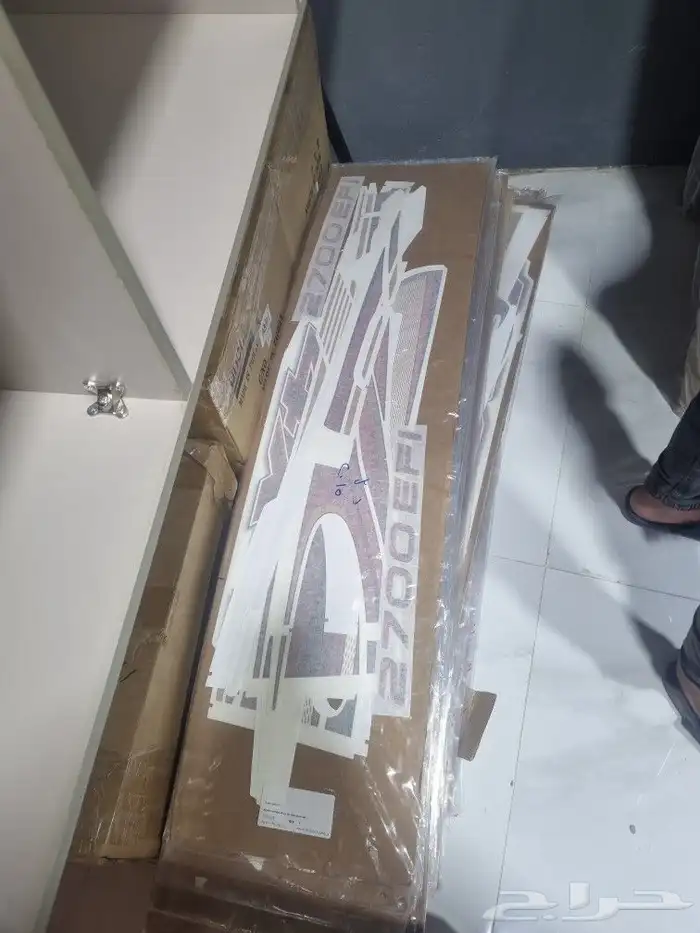 خطوط هيلكس وكاله 3