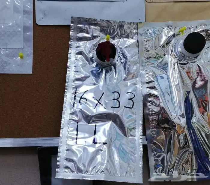 مطابع دعاية وإعلان 16