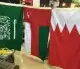 اعلام السعوديه وطباعه شعارت اعلام دول الخليج 4