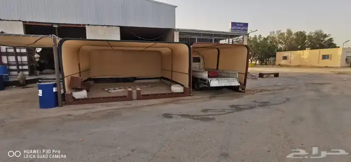 مضلات سيارت حلال أبل 3