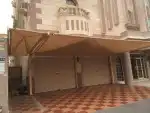 مظلات مواقف سيارات ومظلات الجلسات حدائق خيام 0