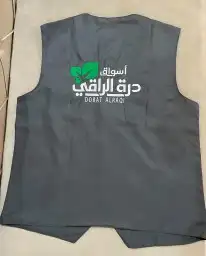 زي موحد سديري قميص الشيف سكراب افرول مريله 30