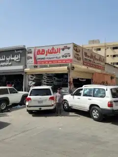 اكسسوارات لكزس Lx570 6