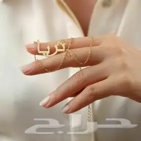 بديل الذهب سلاسل نسائي_اساور 3